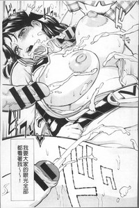 第87頁圖