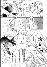 第23頁圖