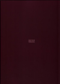 第27頁圖