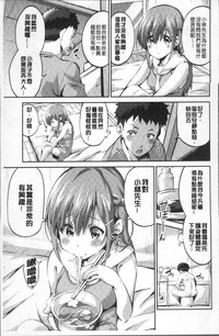 第107頁圖