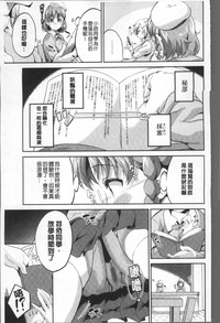 第127頁圖
