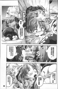第135頁圖