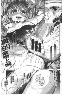第163頁圖