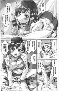 第175頁圖