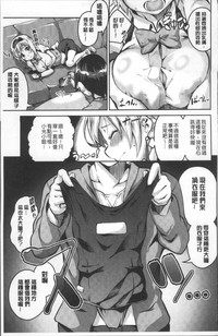 第191頁圖