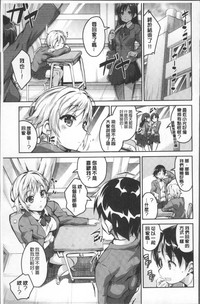 第207頁圖