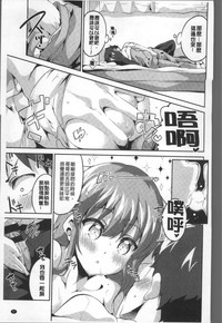 第71頁圖