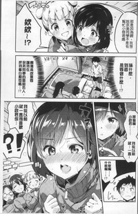 第7頁圖