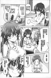 第87頁圖