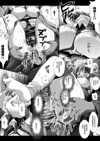第15页图