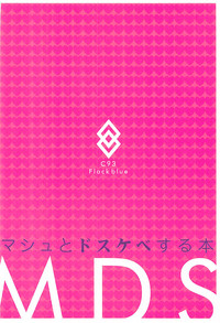 第23頁圖