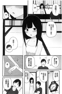 第111頁圖