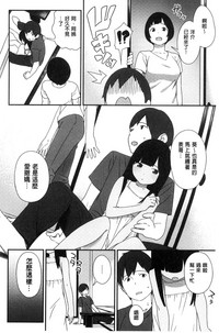第119頁圖