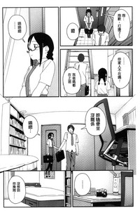 第139頁圖