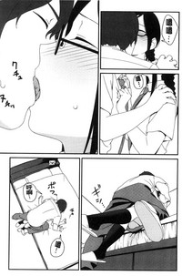 第143頁圖