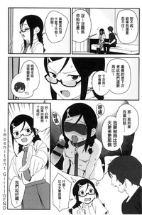 第155頁圖