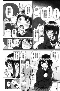 第175頁圖