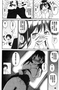 第191頁圖