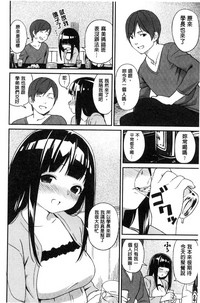 第223頁圖