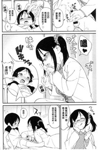 第71頁圖