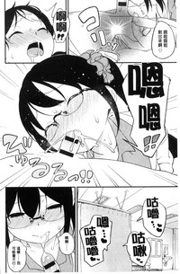 第75頁圖