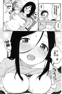 第91頁圖