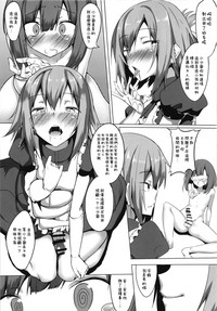 第7页图
