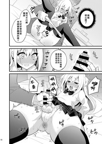 第15頁圖