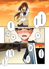 第15页图