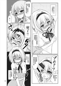 第11页图