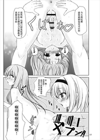 第15页图