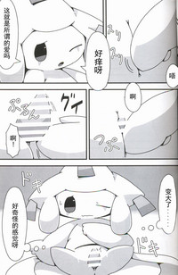 第15页图