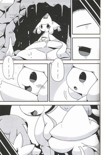 第27页图