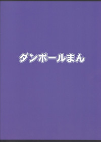 第19頁圖