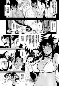第3頁圖