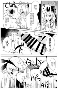第19頁圖