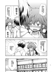 第15页图