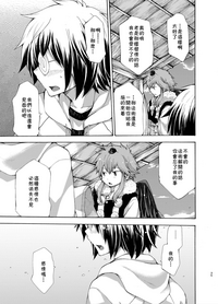 第35页图
