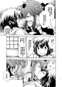 第7页图