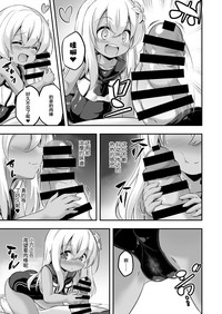 第7页图