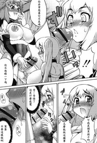 第39页图