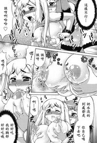 第47页图