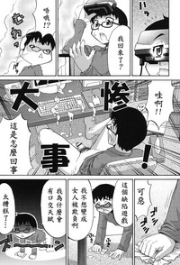 第51页图