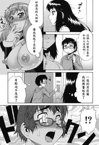 第71页图