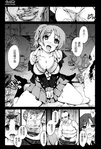 第7頁圖