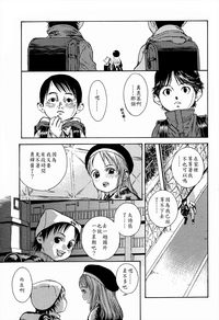 第3頁圖