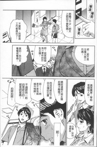 第103頁圖