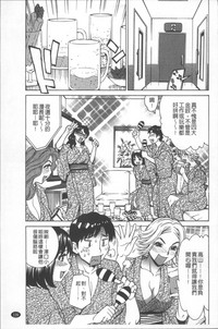 第143頁圖