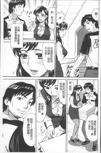 第163頁圖