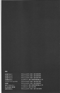 第179頁圖